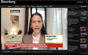 Oil spikes as Israeli attacks on Iran stoke confrontation fears (Bloomberg TV, 13 Jun 2025)