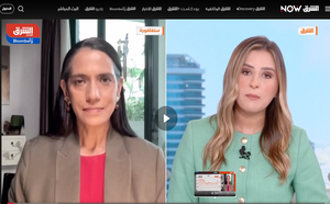 أسعار النفط بين تخمة المعروض وضعف الطلب الصيني (Asharq, 1 Sep 2025)